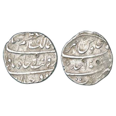 Azam Shah (1707 AD), silver rupee, Surat mint, AH 1119/RY Ahd, KM 332.5. Very fine, Very r