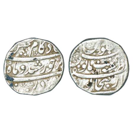 Kam Bakhsh (1707-1708 AD), silver rupee, Dar uz-Zafar Bijapur mint, RY Ahd, KM 336.2. Very