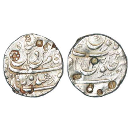 Kam Bakhsh (1707-1708 AD), silver rupee, Nusratabad mint, AH (1)119, KM 336.6. Shroff mark