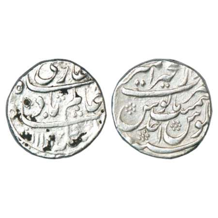 Shah Alam Bahadur (1707-1712 AD), silver rupee, Dar ul-Khair Ajmer mint, AH 1119/RY Ahd, K