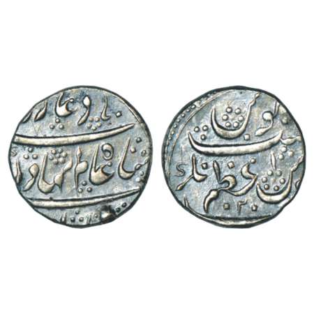 Shah Alam Bahadur (1707-1712 AD), silver rupee, Azamnagar mint, RY 2, KM 348.11. Very fine
