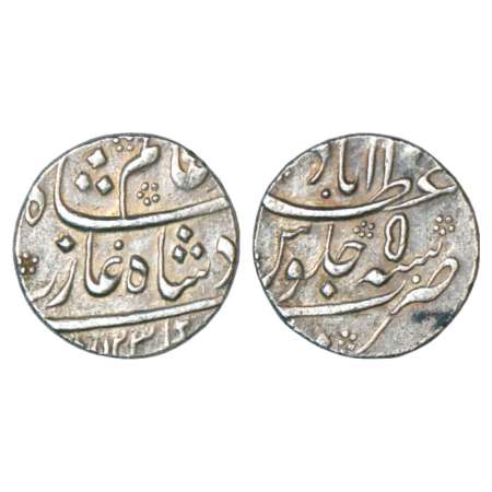 Shah Alam Bahadur (1707-1712 AD), silver heavy weight rupee, 12.02g, Azimabad mint, AH 112