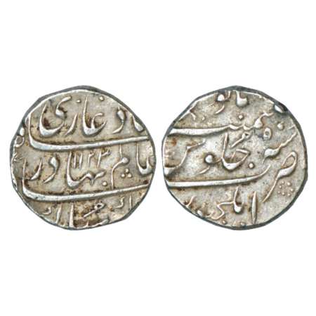 Shah Alam Bahadur (1707-1712 AD), silver rupee, Elichpur mint, AH 1123/RY 5, KM 348.15. Ve