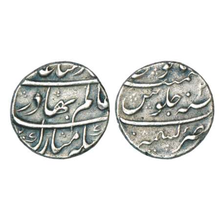 Shah Alam Bahadur (1707-1712 AD), silver rupee, Kashmir mint, AH (11)20/RY 2, KM 348.24. V