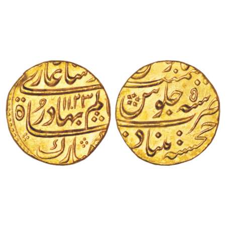 Shah Alam Bahadur (1707-1712 AD), gold mohur, 11.12g. Khujista Bunyad mint, AH 1123/RY 5, 