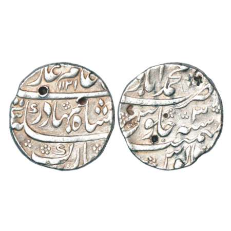 Shah Alam Bahadur (1707-1712 AD), silver rupee, Muhammadabad mint at top, AH 1121/RY 3, KM