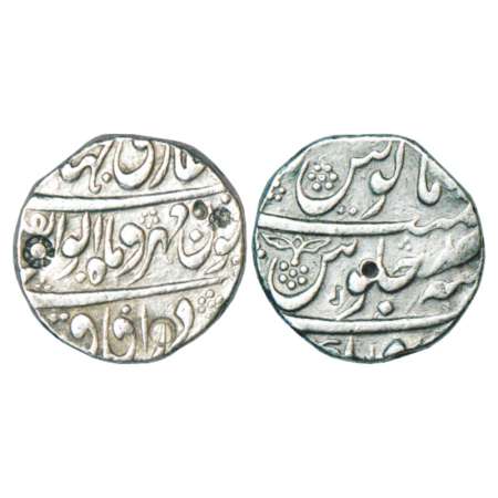 Jahandar Shah (1712-1713 AD), silver rupee, Bahadurgarh mint (partly visible), 'Abu al-Fat