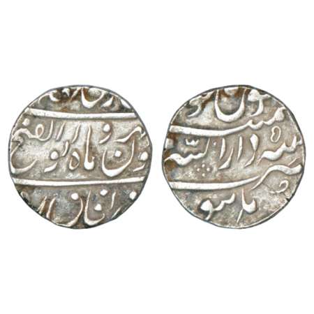 Jahandar Shah/Shah Alam Bahadur, mule silver rupee, Burhanpur mint, RY 5 (of Shah Alam Bah