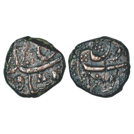 Farrukhsiyar (1713-1719 AD), copper paisa, 13.36g, Ausa mint (fully visible), KM 372.5. Fi