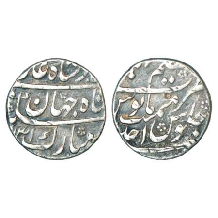 Shah Jahan II (1719 AD), silver rupee, Azimabad mint at top, AH 1131/RY Ahd, KM 415.5. Ver