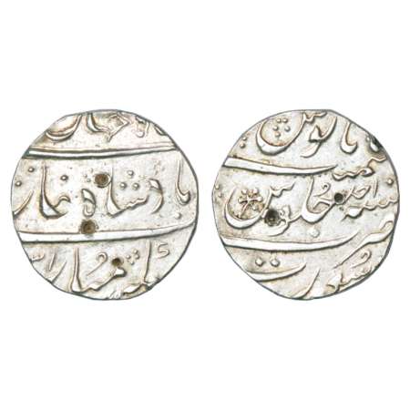 Shah Jahan II (1719 AD), silver rupee, Surat mint, RY Ahd, KM 415.24. Very fine+, Rare.