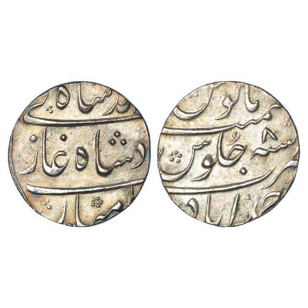 Muhammad Shah (1719-1748 AD), silver rupee, Ahmadabad mint, RY 8, KM 436.1. Extremely fine