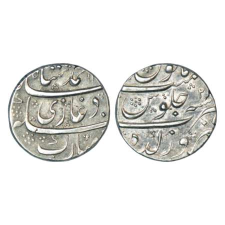 Muhammad Shah (1719-1748 AD), silver rupee, Firozgarh mint, RY 2, KM 436.64. Very fine+, V
