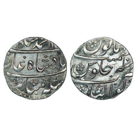 Muhammad Shah (1719-1748 AD), silver rupee, Gwalior mint, RY 10, KM 436.25. Broad flan, Ve