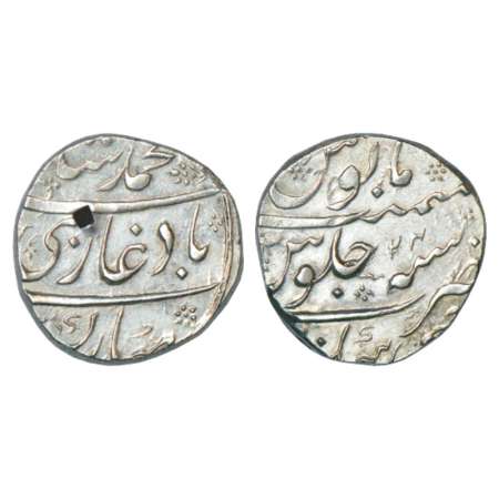 Muhammad Shah (1719-1748 AD), silver rupee, Jaisinghnagar mint, AH (11)36/RY 24 (date and 