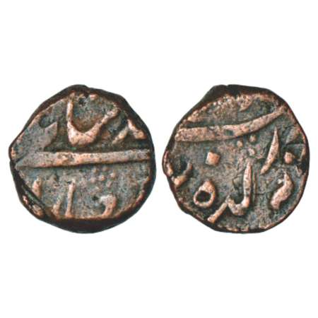 Muhammad Shah (1719-1748) - copper ½ Dam, Junagarh mint, 6.23g, struck under the authority