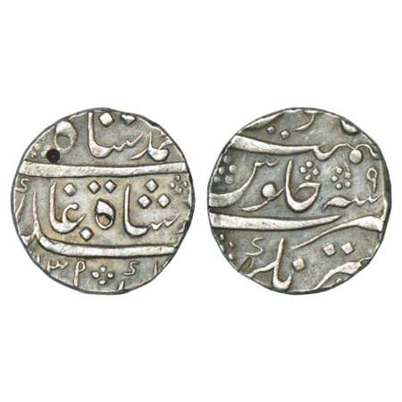 Muhammad Shah (1719-1748 AD), silver rupee, Qamarnagar mint, RY 9, KM 436.51. Very fine+, 