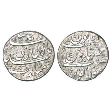 Muhammad Shah (1719-1748 AD), silver rupee, Sholapur mint, AH 1138/RY 9, KM 436.57. Very f