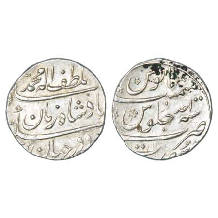 Muhammad Shah (1719-1748 AD), silver rupee, Surat mint, 'Ba-Luft-Ullah Badshah-i-Zaman' ty