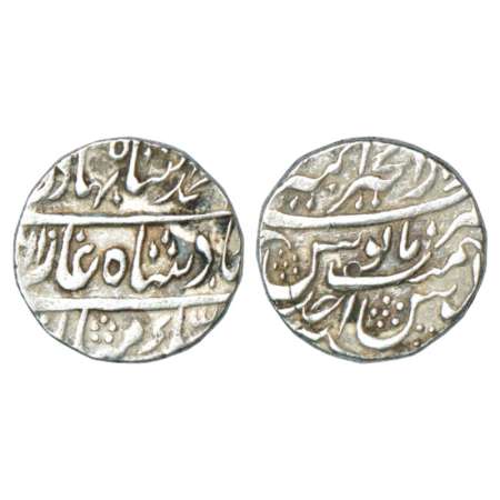 Ahmad Shah Bahadur (1748-1754 AD), silver rupee, Dar ul-Khair Ajmer mint, Maratha issue, A