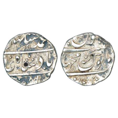 Ahmad Shah Bahadur (1748-1754 AD), silver rupee, Machhalipattan mint, AH 1165/RY 5, KM 446