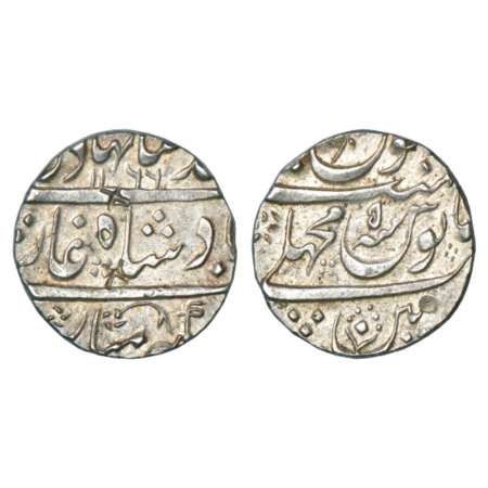 Ahmad Shah Bahadur (1748-1754 AD), silver rupee, Machhalipattan mint, AH 1166/RY 5, KM 446