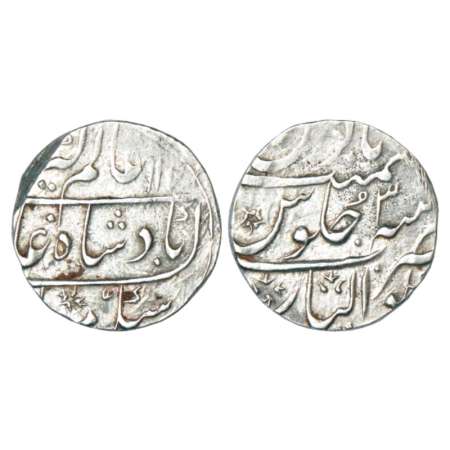 Alamgir II (1754-1759 AD), silver rupee, Gwalior mint, AH 1170/RY 3, KM 460.28. Very fine,
