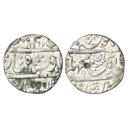 Alamgir II (1754-1759 AD), silver rupee, Machhalipattan mint, AH 1167/RY Ahd, KM 460.41. S