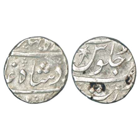Shah Jahan III (1759-1760 AD), silver rupee, Surat mint, KM 475.4. Fine+, Very Scarce.