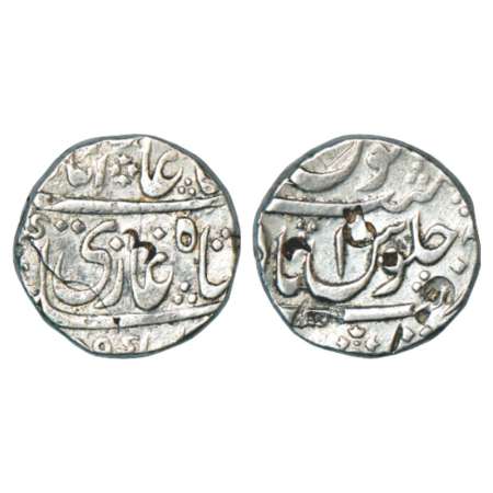 Shah Alam II (1759-1806 AD), silver rupee, Nusratabad mint. Shroff marks, Very fine, Rare.