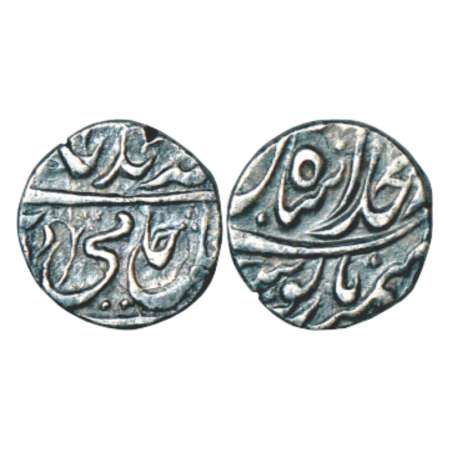 Shah Alam II (1760-1806 AD), silver ¼th rupee, with pseudo-mintname 'Shahjahanabad' but mo