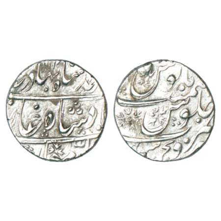 Maratha Confederacy, silver rupee, Sironj mint, in the name of Ahmad Shah Bahadur, RY 4, M