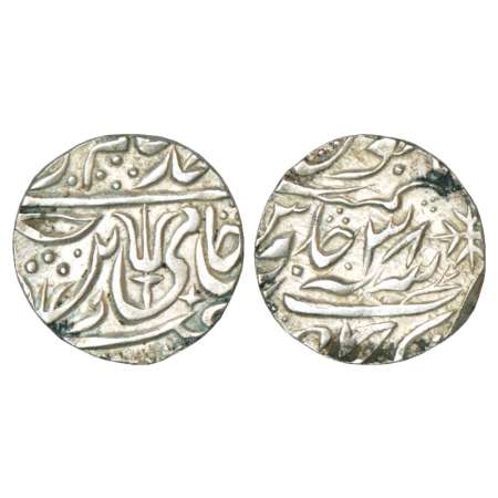 Maratha Confederacy, domains of the Kher family, silver ½ rupee in the name of Shah Alam I
