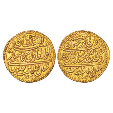 Mysore, Tipu Sultan (1787-1799 AD), gold mohur, 10.93g. Pattan mint, AH 1200/RY 4. About e