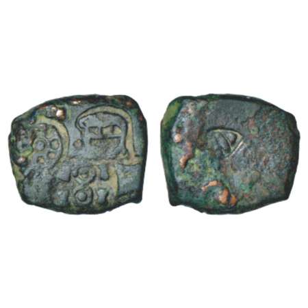 Post-Mauryan Bengal, alloyed copper punch-marked coin from Chandraketugarh (200-100 BC), M