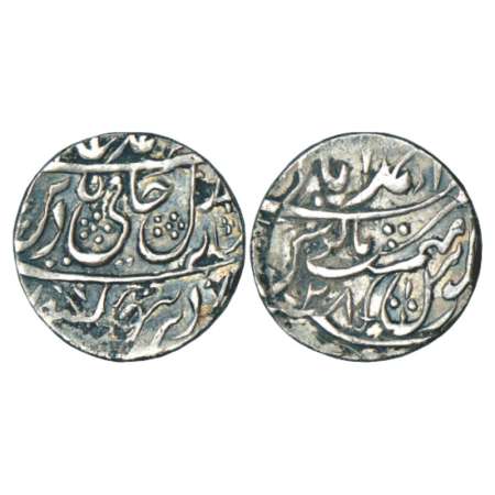 Rohilla Chieftaincies, faction of Najib Khan Rohilla, silver rupee, in the name of Shah Al