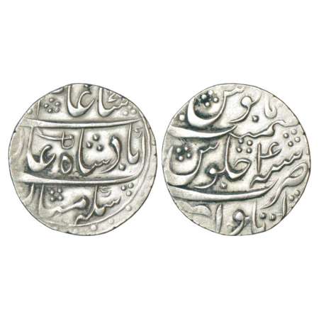 Rohilla Chieftaincies, domains of Inayat Khan, son of Hafiz Rahmat Khan, silver rupee, Ita