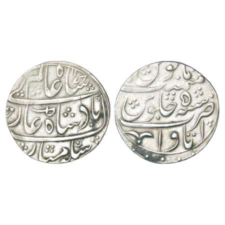 Rohilla Chieftaincies, domains of Inayat Khan, son of Hafiz Rahmat Khan, silver rupee, Ita