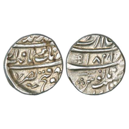 Sikh Empire, early Gobind Shahi, silver rupee, Amritsar mint, VS 1841, mint mark of the fl