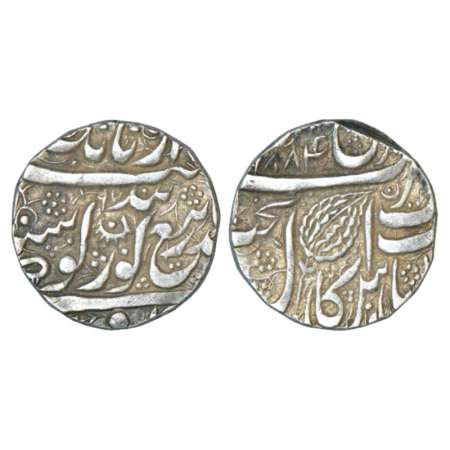 Sikh Empire, later Gobind Shahi, silver rupee, Amritsar mint, frozen year VS 1884/(18)97, 
