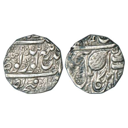 Sikh Empire, later Gobind Shahi, silver rupee, Amritsar mint, frozen year VS 1884/(18)98, 