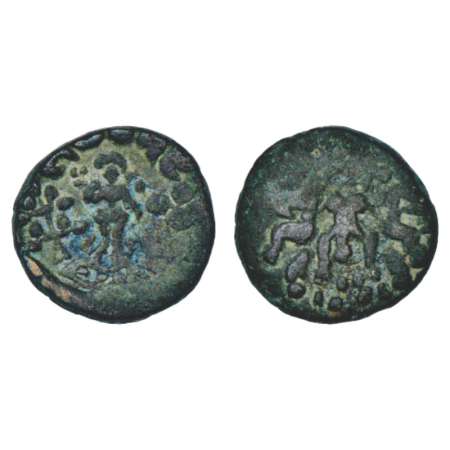 Mathura, Post-Mauryan monarchical coinage, arsenical bronze coin of Suryamitra, (100-50 BC