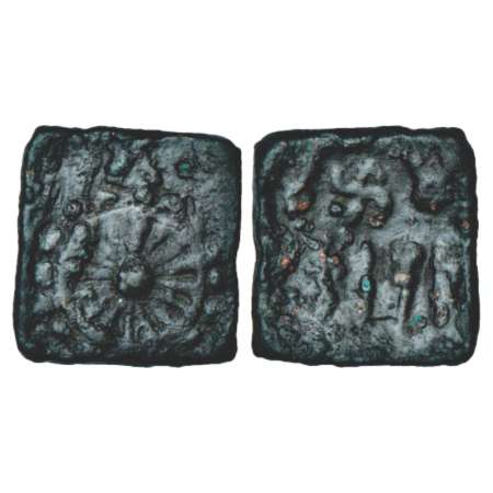 Taxila, inscribed die-struck coinage of the 'Five Guilds' type (150-100 BC), MAC 4423-4425