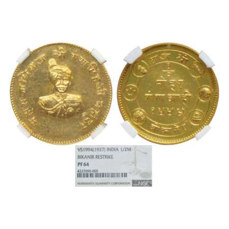 Bikanir, Ganga Singh (1887-1942 AD), gold nazarana ½ mohur, issued on 50th anniversary of 