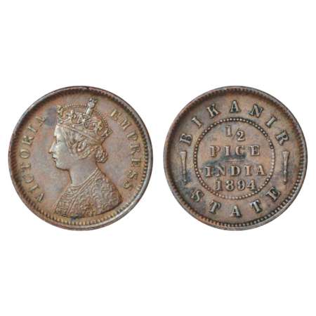 Bikanir, Ganga Singh (1887-1942 AD), copper ½ pice, 3.20g, 1894, KM 70. Very fine+, Very s