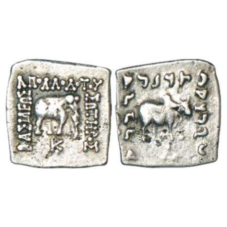 Indo-Greeks, silver drachm of Apollodotos I (180-160 BC), BN series 4, 2.21g.Obv: Elephant