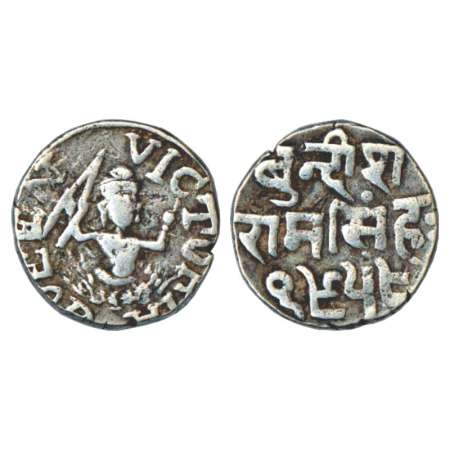 Bundi, Ram Singh (1824-1889 AD), silver nazarana rupee, in the name of Queen Victoria, VS 