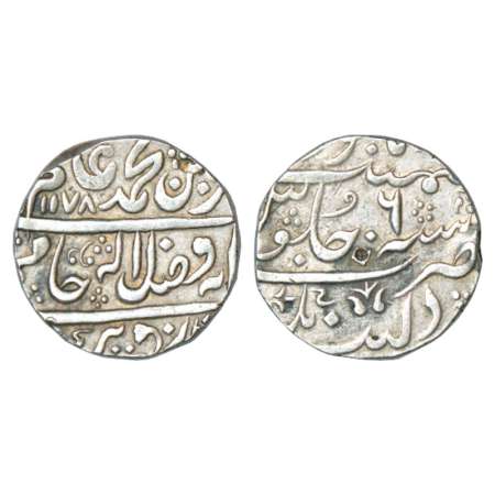 Datia, silver rupee, Dalipnagar mint, in the name of Shah Alam II, AH 1178/RY 6, KM 6. Ver