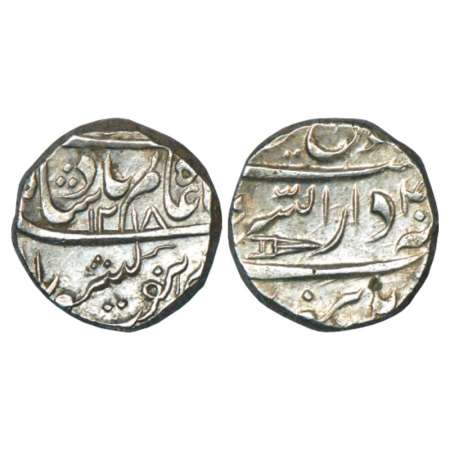 Gwalior, Daulat Rao (1794-1827 AD), silver rupee, Dar us-Sarur Burhanpur mint, in the name