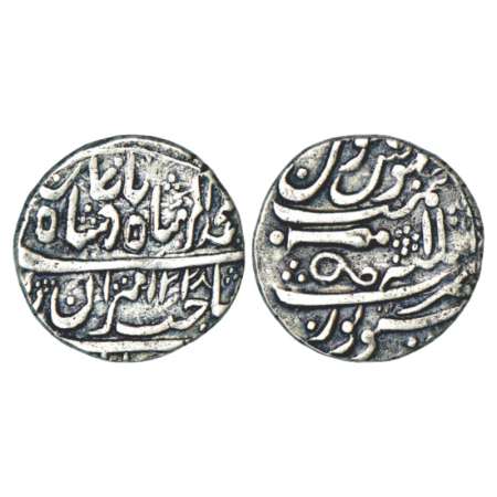 Gwalior, Daulat Rao (1794-1827 AD), silver rupee, Sheopur mint, in the name of Muhammad Ak